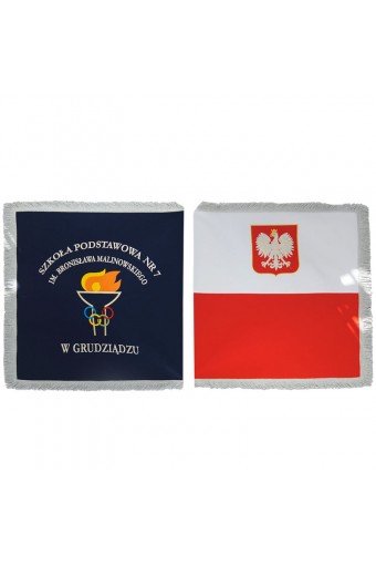 Banner 1 - Polish Flag/Emblem