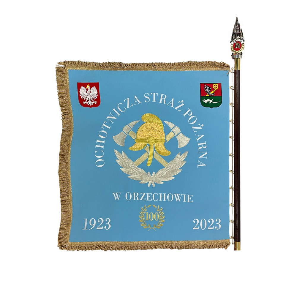 Sztandar Sz-16