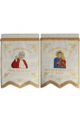 copy of Church Banner (Ch-1)  John Paul II/Mother of God
