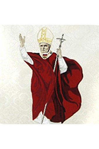 Banner ch-10 -VORDERSEITE- Johannes Paul II./ Unsere Liebe Frau von Fatima