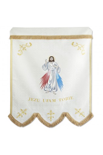 Church Banner CH-14 -THE FRONT- "I trust you Jesus"