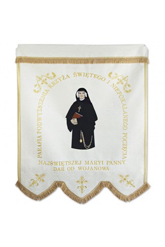 Church Banner CH-14 -THE BACK- "I trust you Jesus"