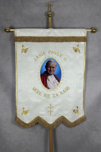 Church Banner  Ch-17 -THE FRONT