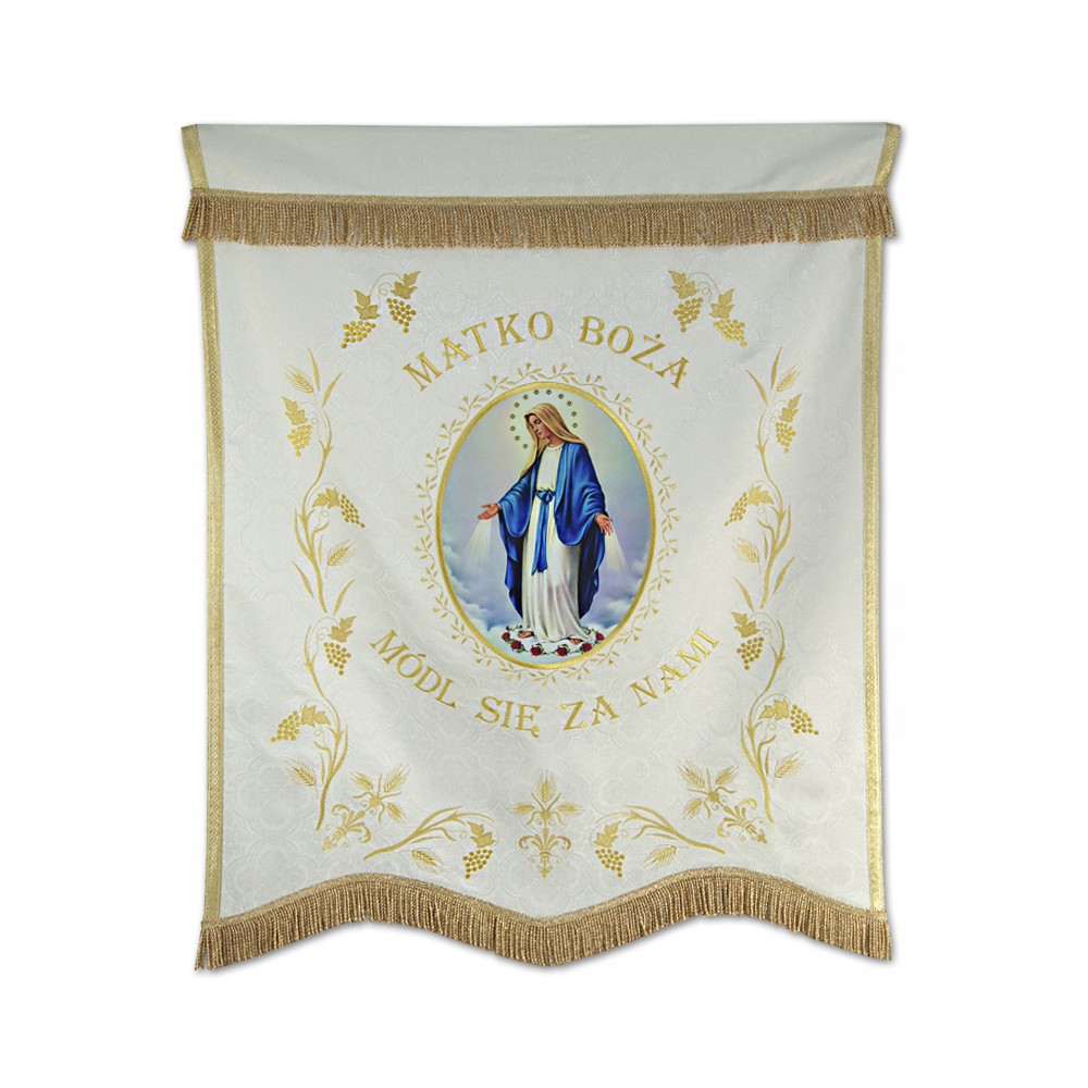 Church Banner  Ch-17 -THE BACK