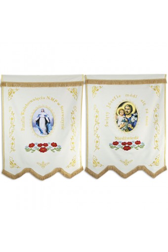 Banner  18 – RÜCKSEITE