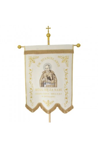 Church Banner Ch-28 -THE BACK