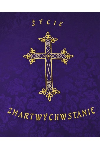 Chorągiew pogrzebowa 3 -TYŁ