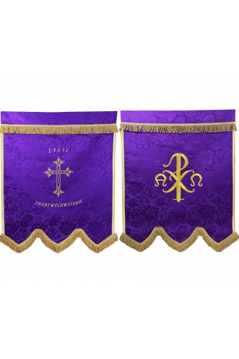 Funeral Banner 5 -THE FRONT