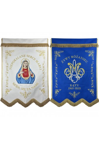 Church Banner  Ch-45 -THE BACK