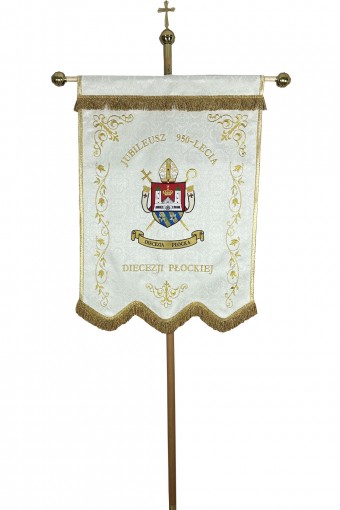 Church Banner  Ch-36 -THE BACK