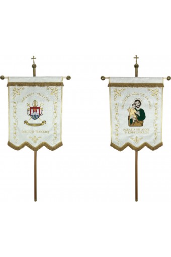 Church Banner  Ch-36 -THE BACK