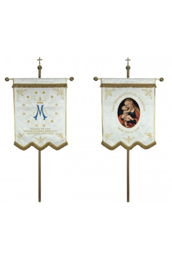 Church Banner Ch-47 -THE FRONT