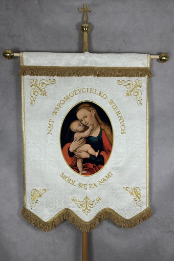 Church Banner Ch-47 -THE BACK