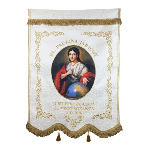 Church Banner Ch- 54 -THE FRONT