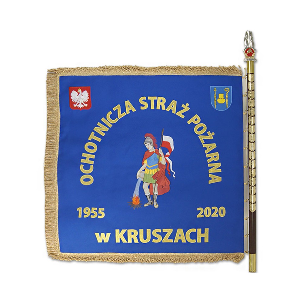 Banner 3 "Fire Brigade"